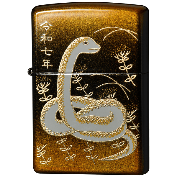 Zippo Year of the Snake 2025 Collectible ZA-6-2