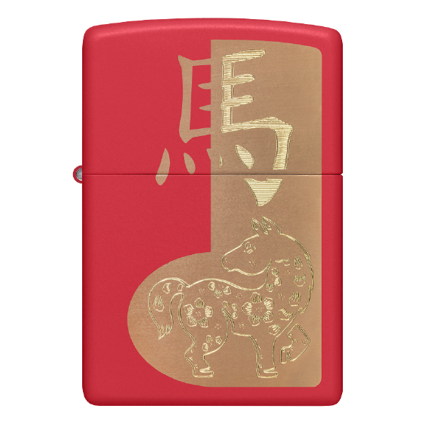 Zippo 2026 Year of the Horse Design 46931