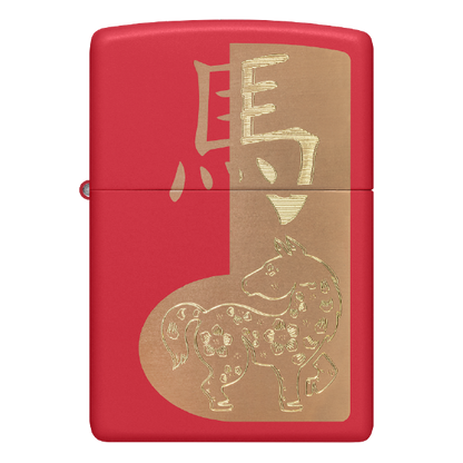 Zippo 2026 Year of the Horse Design 46931