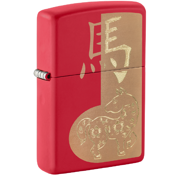 Zippo 2026 Year of the Horse Design 46931
