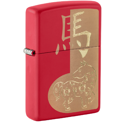 Zippo 2026 Year of the Horse Design 46931