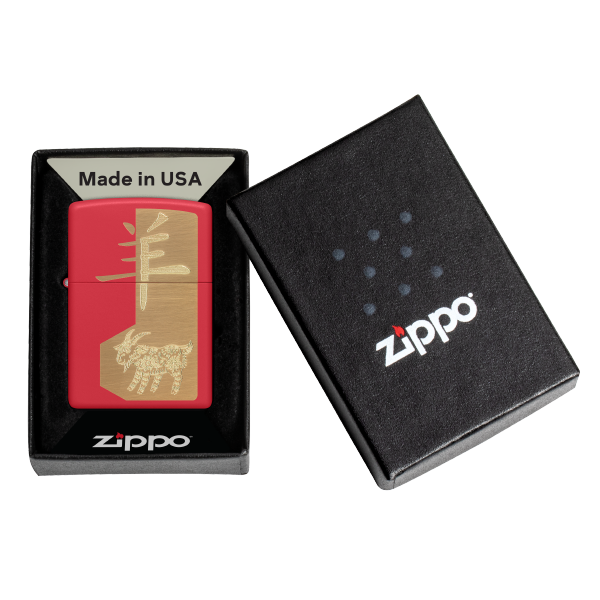 Zippo 2027 Year of the Sheep 47420
