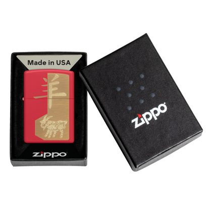 Zippo 2027 Year of the Sheep 47420