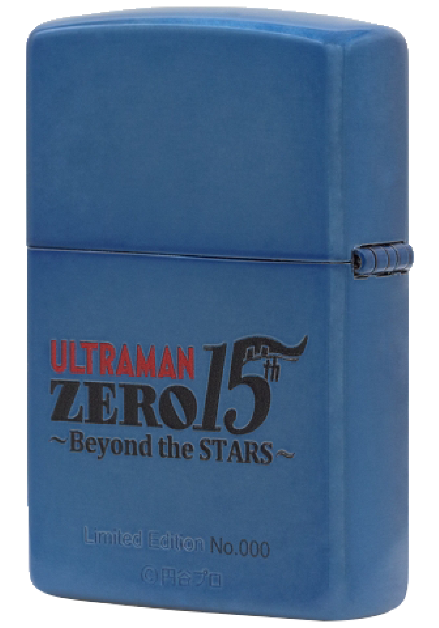 Zippo Ultrama Zero 15 Anniversary Limited Edition - Japan Series CZA-2-47