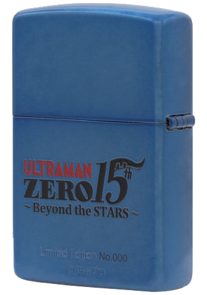 Zippo Ultrama Zero 15 Anniversary Limited Edition - Japan Series CZA-2-47