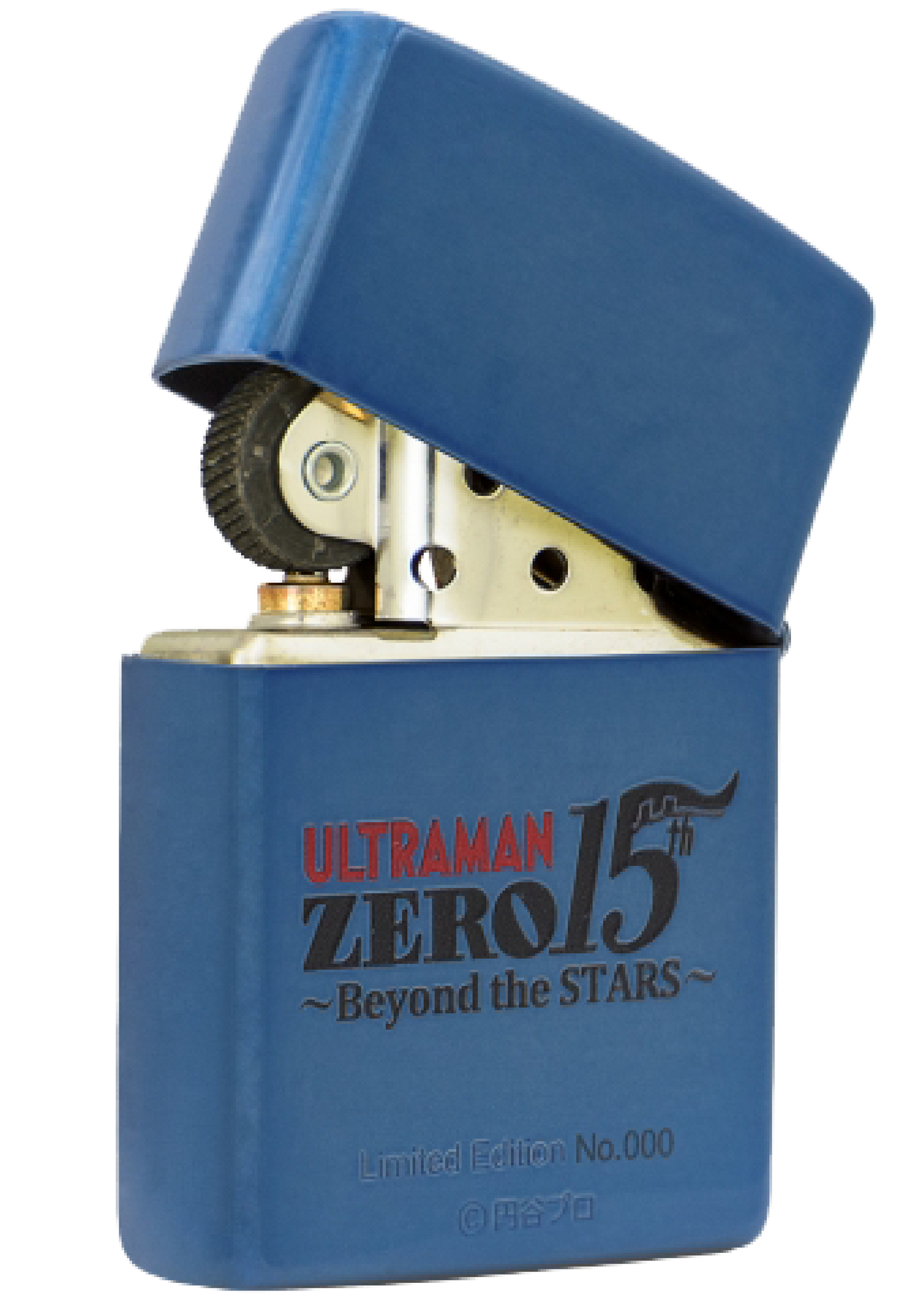 Zippo Ultrama Zero 15 Anniversary Limited Edition - Japan Series CZA-2-47