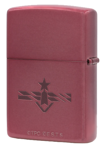 Zippo Ultraman Limted Edition - Japan Series CZA-2-48