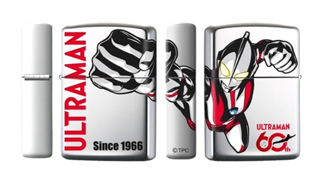 Zippo Ultraman 60th Anniversary Limited Edition - Japan Series CZA-2-60