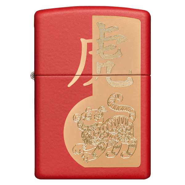 ZIPPO 49701 YEAR OF THE TIGER DESIGN
