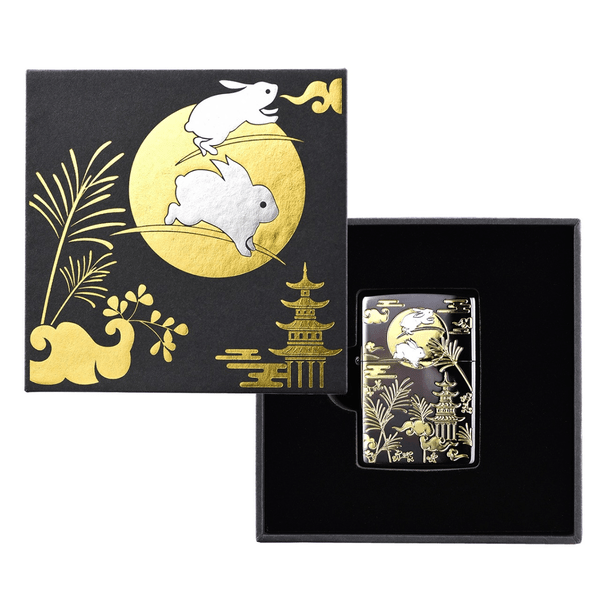 Zippo Mid Autumn Asia Special - Limited Edition CZA-3-26