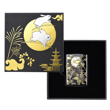 Zippo Mid Autumn Asia Special - Limited Edition CZA-3-26